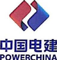 中国电建集团河北工程有限公司_企业Logo