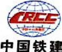 中铁十八局集团第一工程有限公司_企业Logo