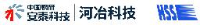 河冶科技股份有限公司_企业Logo