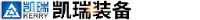 河北凯瑞装备股份有限公司_企业Logo