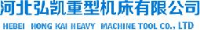 河北弘凯重型机床有限公司_企业Logo