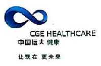 保定加合精细化工有限公司_企业Logo
