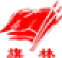 河北华旗专用汽车制造有限公司_企业Logo