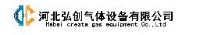 河北弘创气体设备有限公司_企业Logo