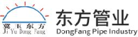 唐山东方自来水安装有限公司_企业Logo