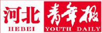 河北青年报社_企业Logo
