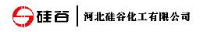 河北硅谷化工有限公司_企业Logo