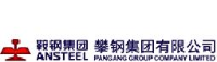 攀钢集团西昌钢钒有限公司_企业Logo
