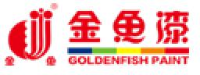 石家庄市油漆厂_企业Logo
