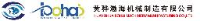 黄骅渤海机械制造有限公司_企业Logo