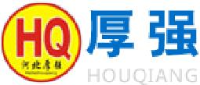 河北厚强输送设备有限公司_企业Logo