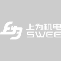 上为机电设备有限公司_企业Logo