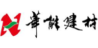 廊坊市华能新型建材有限公司_企业Logo