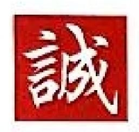 沧州诚信液压油缸有限责任公司_企业Logo