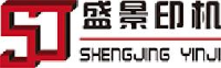 唐山盛景印刷机械制造有限公司_企业Logo