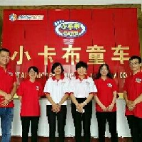 小卡布儿童用品(河北)有限公司_企业Logo