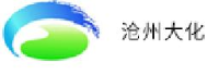 沧州大化股份有限公司_企业Logo