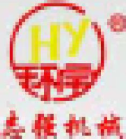 沧州志强机械有限公司_企业Logo