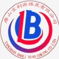唐山宝利源炼焦有限公司_企业Logo