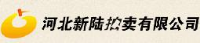 河北新陆拍卖有限公司_企业Logo