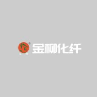 河北金柳化纤有限公司_企业Logo