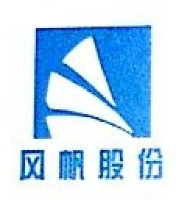 保定信能电力建设有限公司_企业Logo
