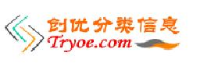 河北安旭专用汽车有限公司_企业Logo