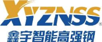 石家庄市鑫宇智能衡器有限公司_企业Logo