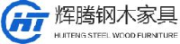 河北辉腾钢木家具有限公司_企业Logo