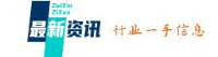 沙河市沙贝尔玻璃有限公司_企业Logo