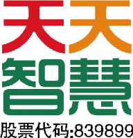 河北天天智慧商业连锁股份有限公司_企业Logo