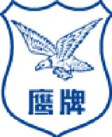 石家庄悦安环保工程有限公司_企业Logo