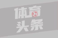 沙河市红枫陶瓷有限公司_企业Logo