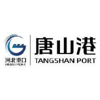 唐山港集团股份有限公司_企业Logo