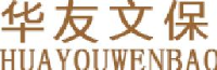 河北华友文化遗产保护股份有限公司_企业Logo