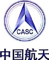 桂林航天电子有限公司_企业Logo