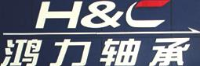 邯郸鸿力轴承有限公司_企业Logo