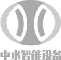 河北中水智能设备制造有限公司_企业Logo