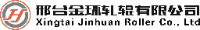 邢台金环轧辊有限公司_企业Logo