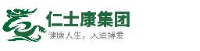 广西仁士康药业有限公司_企业Logo