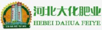 河北大化肥业有限公司_企业Logo