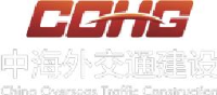 中海外交通建设有限公司_企业Logo