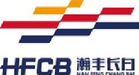 秦皇岛瀚丰长白结晶器有限责任公司_企业Logo