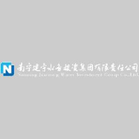 南宁建宁水务投资集团有限责任公司_企业Logo
