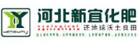 河北新宜化肥有限公司_企业Logo