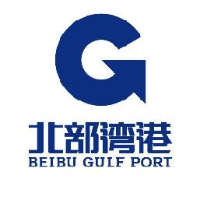 北部湾港股份有限公司_企业Logo