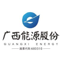 广西能源股份有限公司_企业Logo