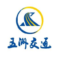 广西五洲交通股份有限公司_企业Logo