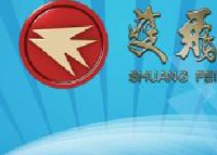 柳州市双飞汽车电器配件制造有限公司_企业Logo