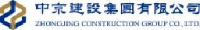中京建设集团有限公司_企业Logo